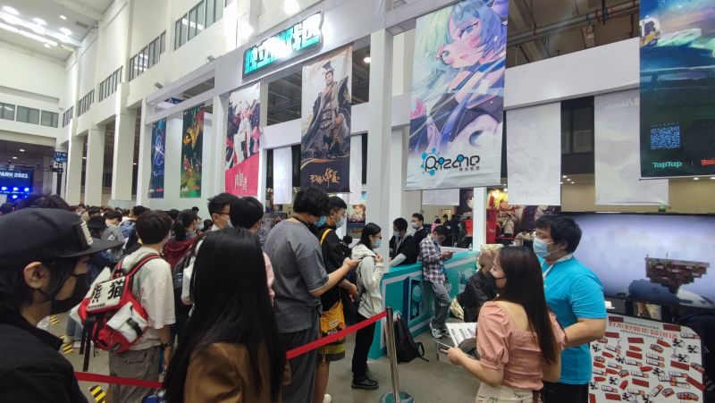 文件:核聚变2021北京站参展场景.jpg