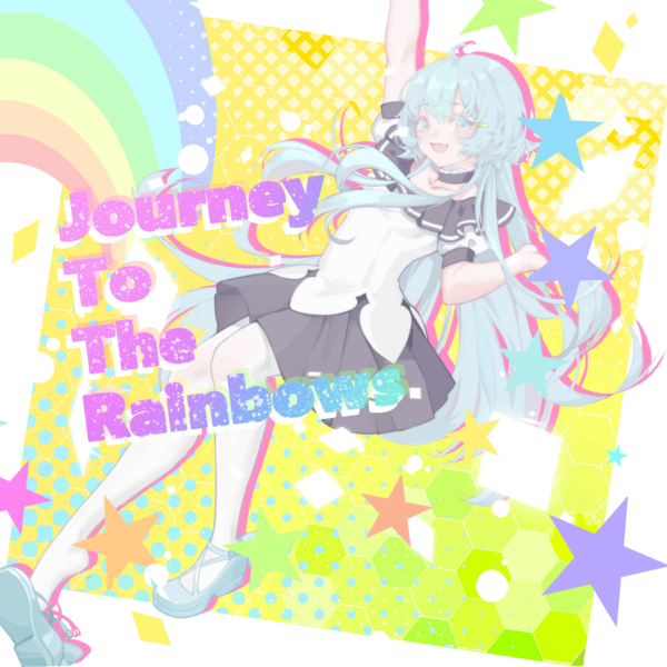 文件:Illustration.JourneyToTheRainbows.Ardolf.0.png