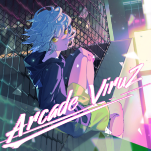 Illustration.ArcadeViruZ.AspidCat.0.png