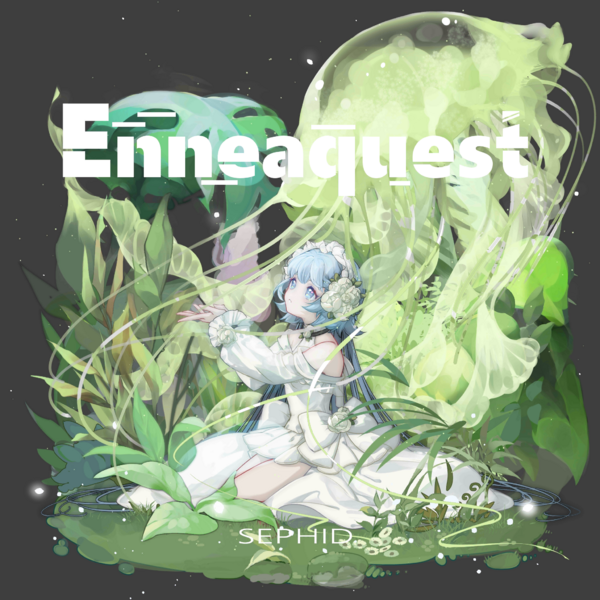 文件:Illustration.Enneaquest.SEPHID.0.png