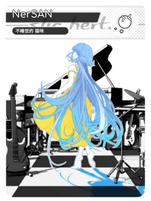 Rizcard NerSAN.png