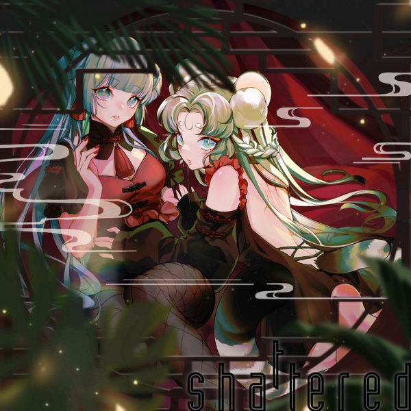 文件:Illustration.Shattered.ARForest.0.png