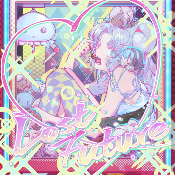 文件:Illustration.LostFuture.AspidCat.0.png