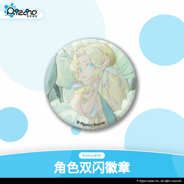 文件:角色双闪徽章-卡门.png