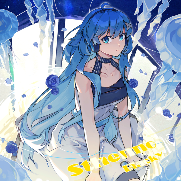 文件:Illustration.Sthenno.BlackY.0.png