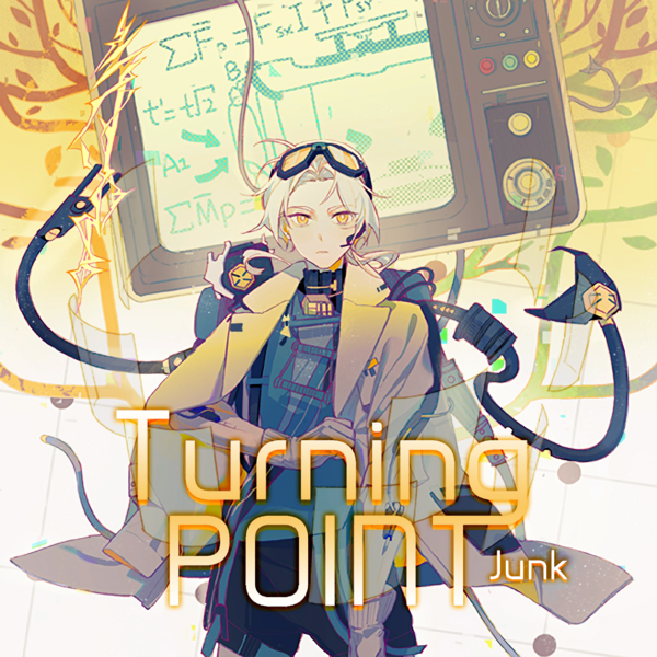 文件:Illustration.TurningPOINT.Junk.0.png