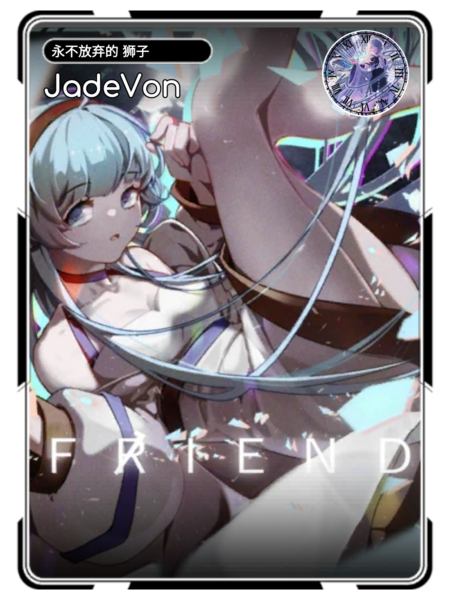 文件:Rizcard JadeVon.png