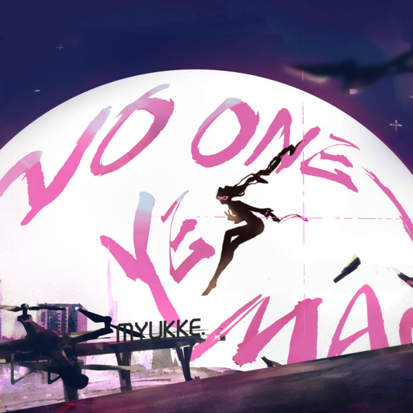 文件:Illustration.NOONEYESMAN.MYUKKE.0.png