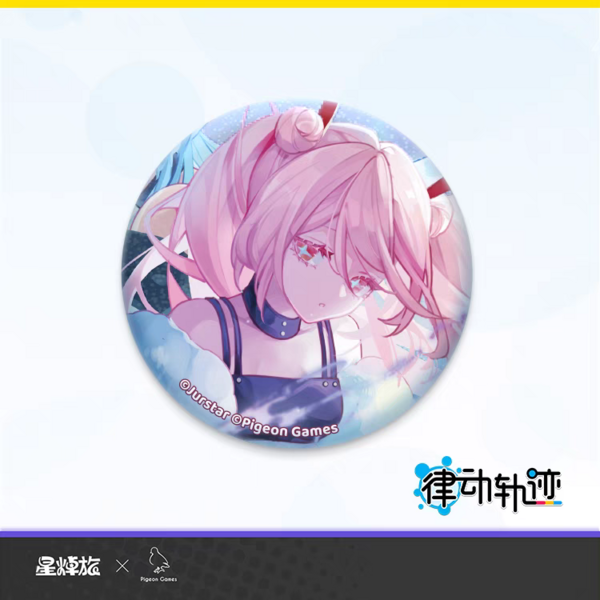 文件:曲绘双闪马口铁徽章-BRAVE ROAD-普灵.png