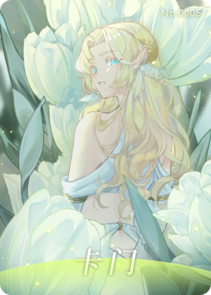 Static0005CN.png