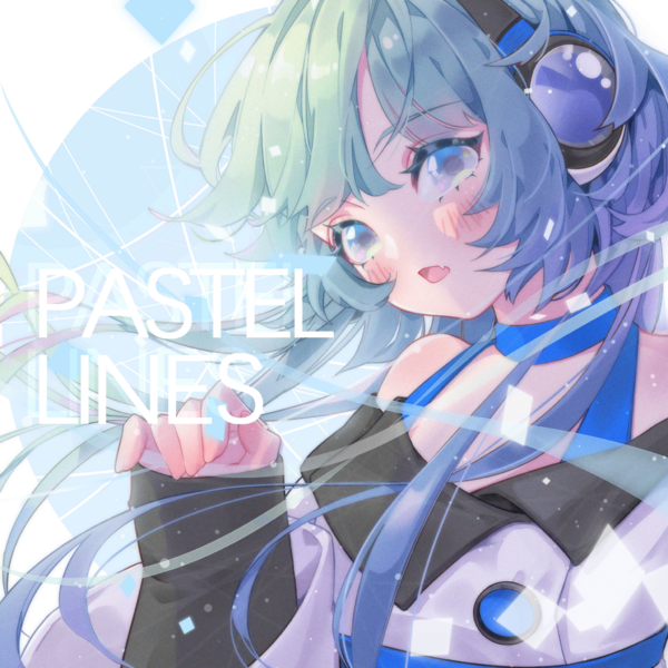 文件:Illustration.PastelLines.RekuMochizuki.0.png