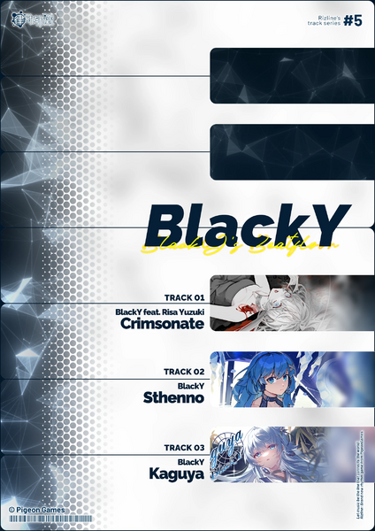 文件:BlackY合作活动封面20240705.png