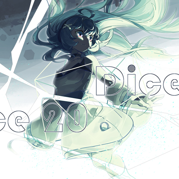 文件:Dice 20.Daily.png