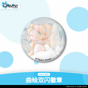 曲绘双闪徽章-Colorful Flavor.png
