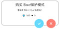 2024年12月8日 (日) 16:53版本的缩略图