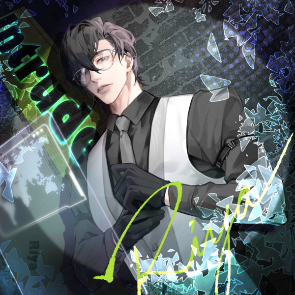 文件:Illustration.Intruder.Riya.0.png