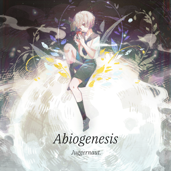 文件:Illustration.Abiogenesis.Juggernaut.0.png