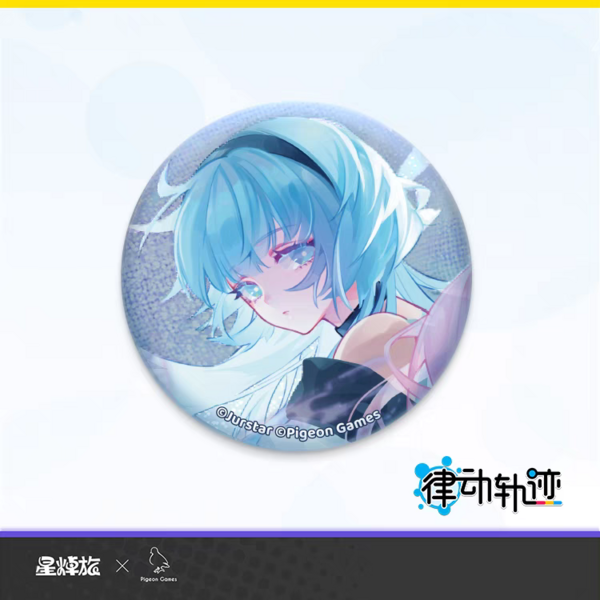 文件:曲绘双闪马口铁徽章-BRAVE ROAD-咏歌.png