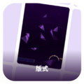 2024年11月23日 (六) 19:28版本的缩略图