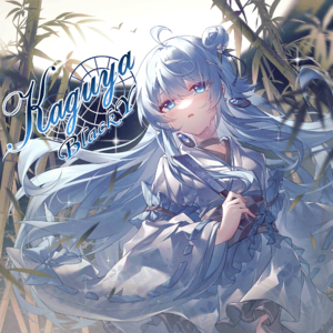 Illustration.Kaguya.BlackY.0.png