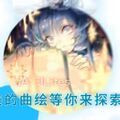 律动轨迹Rizline 宣传视频4中出现的sAtElLites曲绘