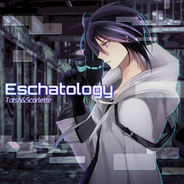 文件:Illustration.Eschatology.TatshScarlette.0.png