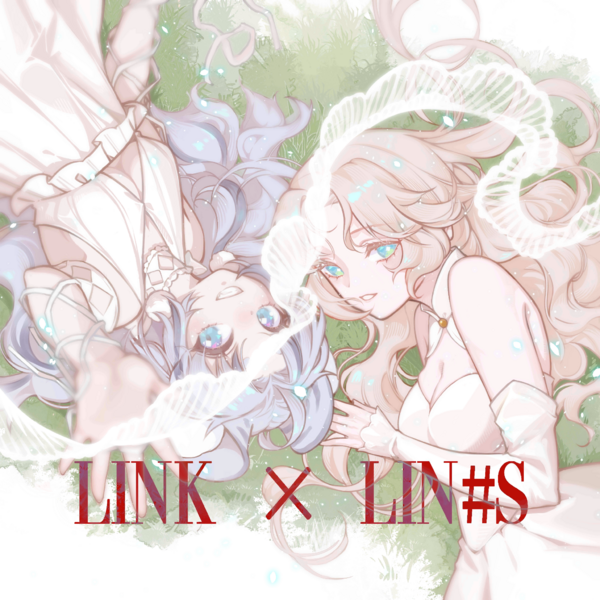 文件:Illustration.LINKLINS.Halv.0.png
