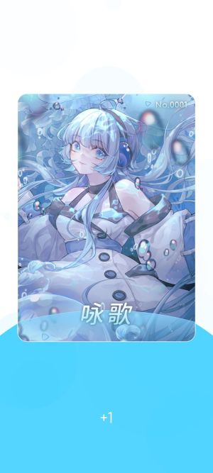 角色卡交换.jpg