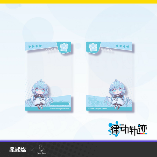 文件:亚克力Q版角色透卡-咏歌.png