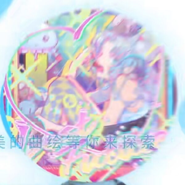 文件:Lost Future(宣传片).jpg