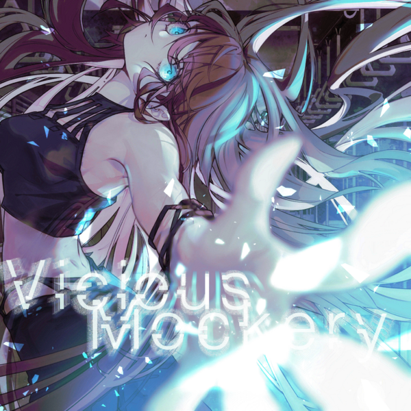 文件:Illustration.ViciousMockery.Kryexe.0.png