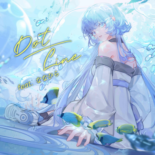文件:Illustration.DotLinefeatななひら.A39沙包Pななひら.0.png