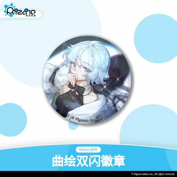 文件:曲绘双闪徽章-NightTheater.png