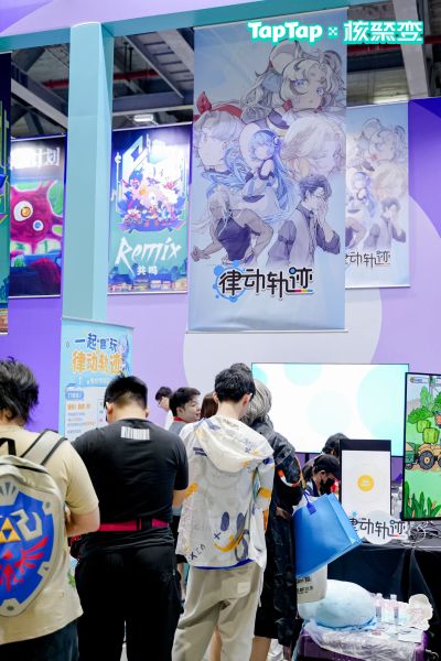 文件:2024年广州核聚变参展场景.jpg