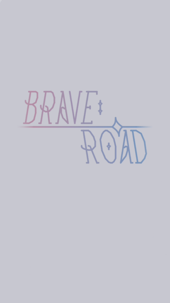 文件:BRAVE ROAD AT表演.png