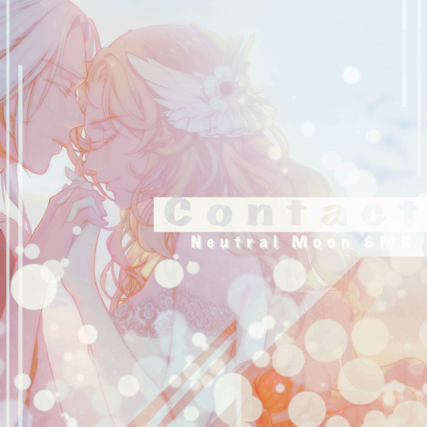 文件:Illustration.Contact.NeutralMoonMK.0.png
