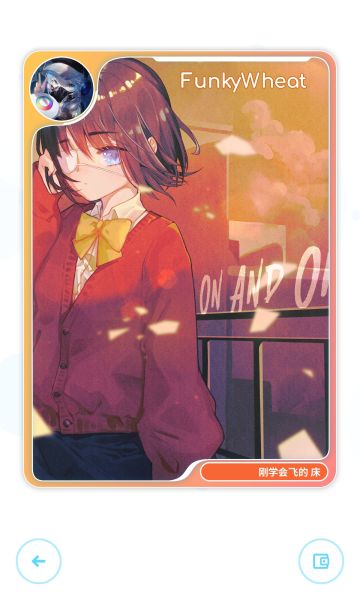 文件:Rizcard.jpg