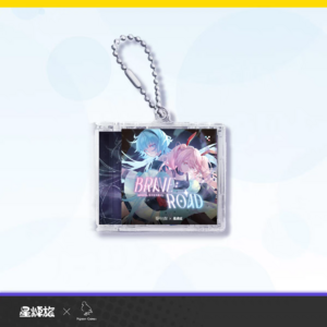 CD曲绘挂件(NFC版)-BRAVE ROAD.png