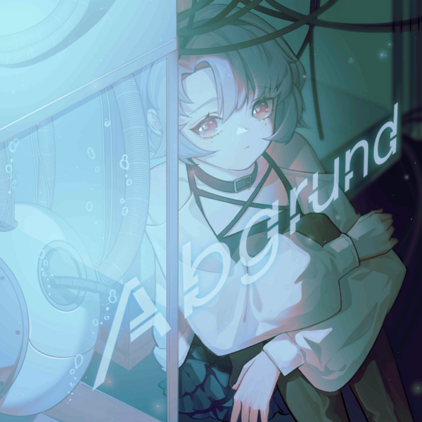 文件:Illustration.Abgrund.ElousFZ.0.png