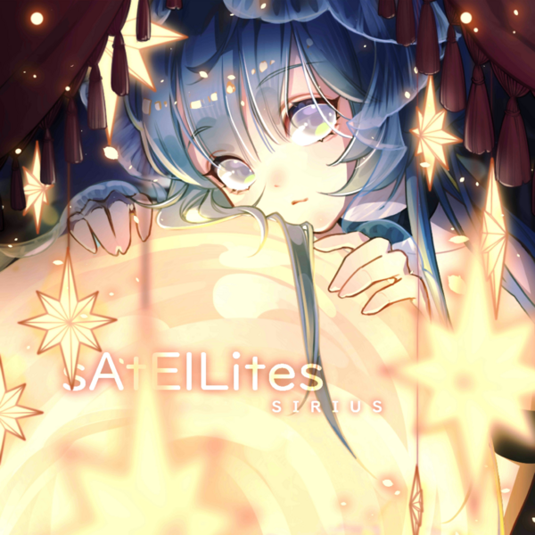 文件:Illustration.sAtElLites.SIRIUS.0.png
