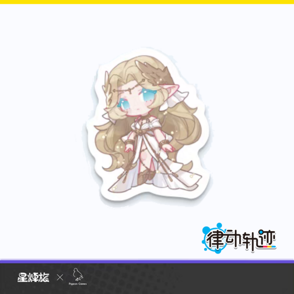 文件:Q版角色单张贴纸-卡门.png