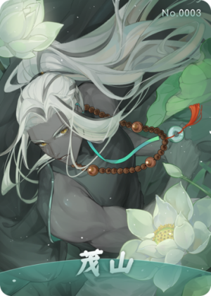 Static0003CN.png