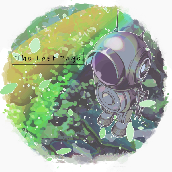 文件:Illustration.TheLastPage.ARForest.0.png