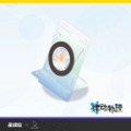 2024年11月7日 (四) 11:43版本的缩略图