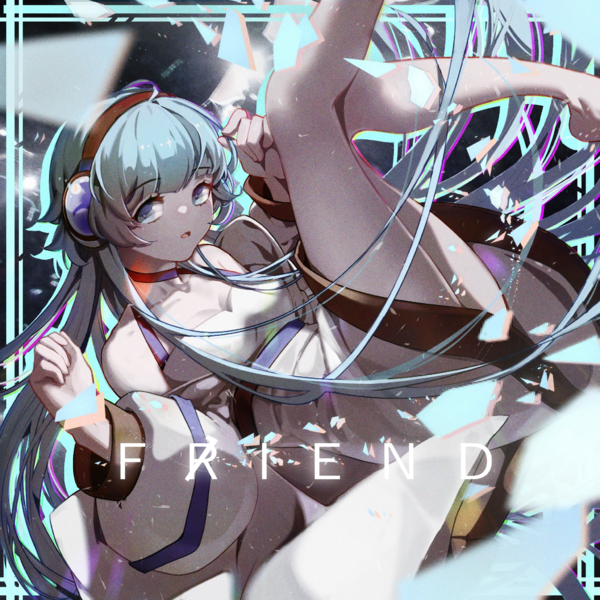 文件:Illustration.FRIEND.DAAN.0.png