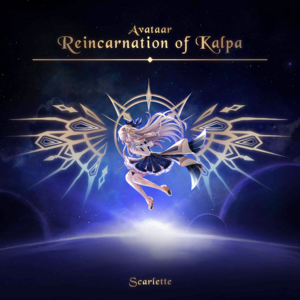 Illustration.AvataarReincarnationofKalpa.ScarletteakaCrYmson.0.png