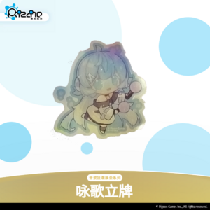 角色立牌-咏歌.png
