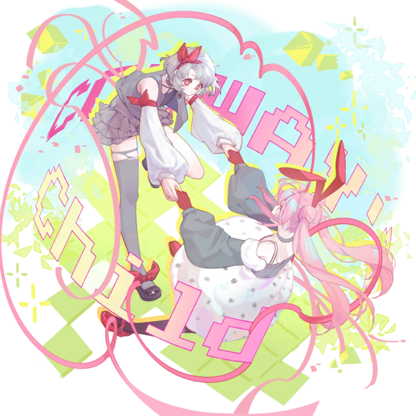 文件:Illustration.ConwaysChild.Sta.0.png