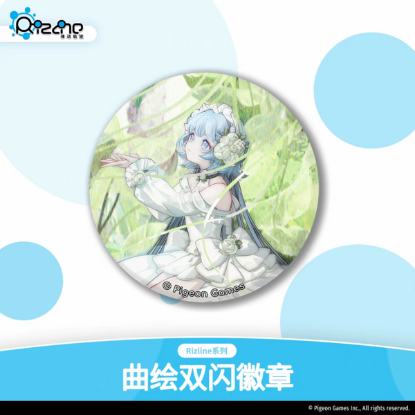 文件:曲绘双闪徽章-Enneaquest.png