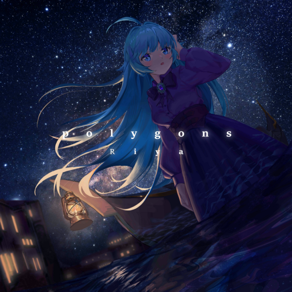 文件:Illustration.Polygons.Riya.0.png